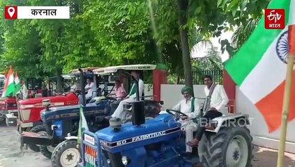 करनाल में किसानों ने निकाला तिरंगा ट्रैक्टर मार्च, अपनी मांगों को लेकर सरकार को दिया अल्टीमेटम