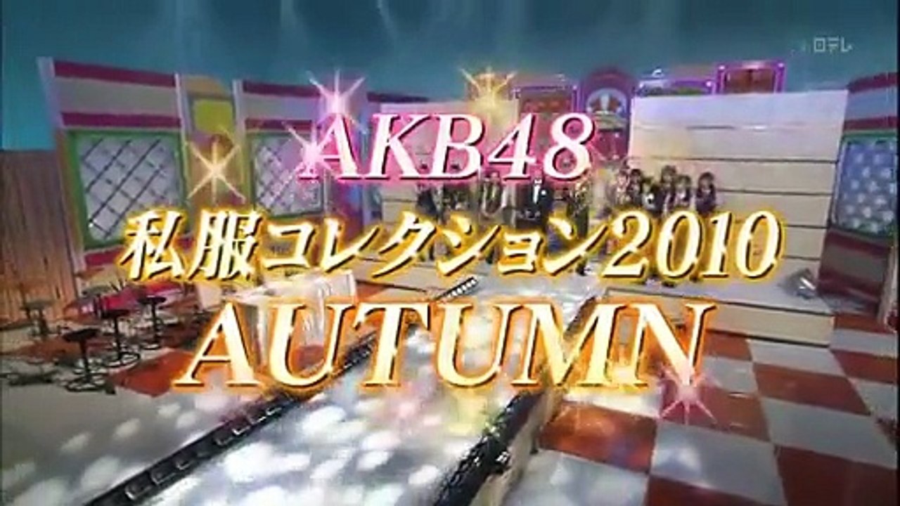 100922 AKBINGO! ep102 ~AKB48 2010 Autumn Clothes Collection