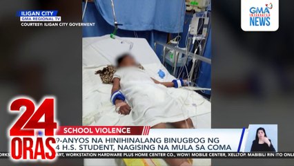 9-Anyos na hinihinalang binugbog ng 4 na high school student, nagising na mula sa coma | 24 Oras