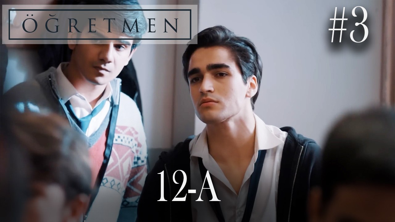 12-A  #3