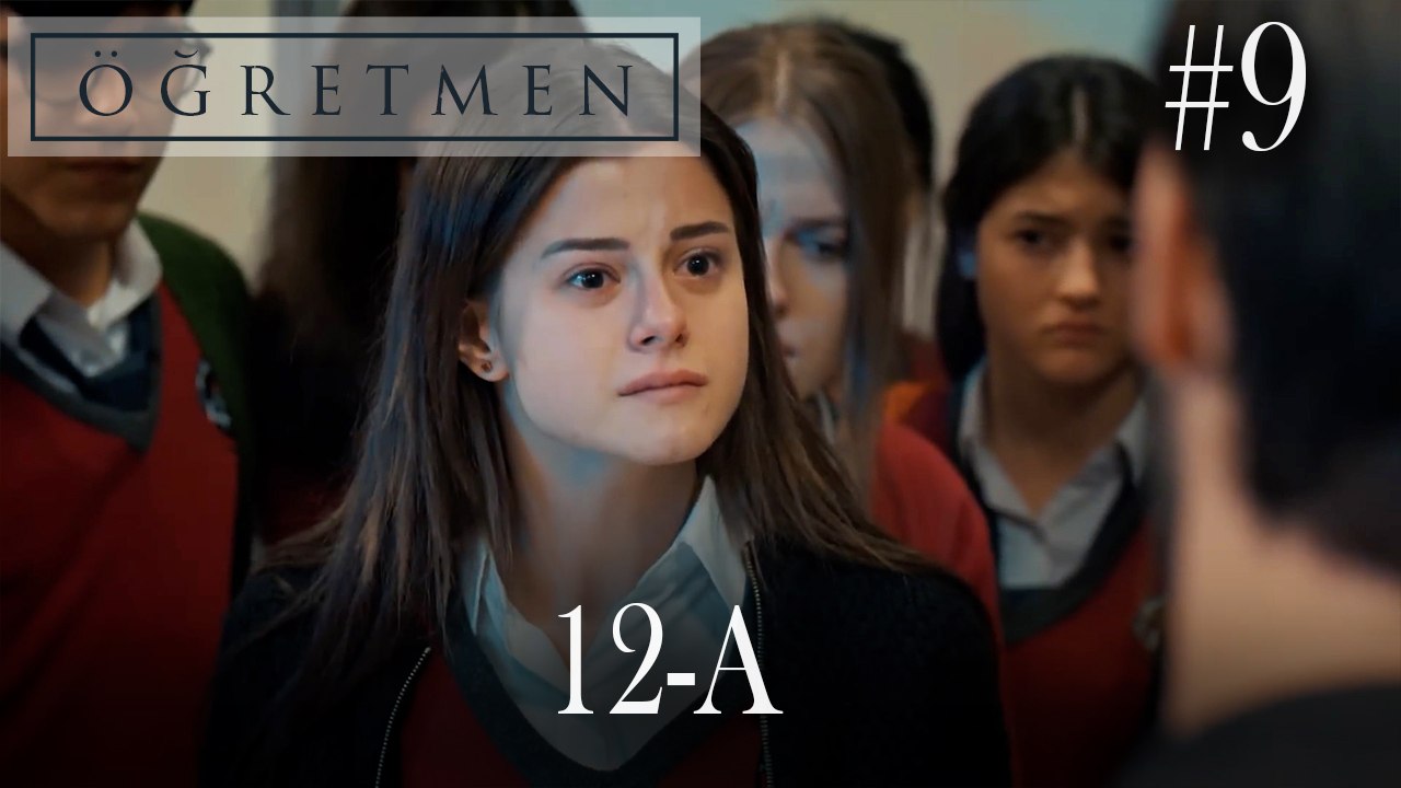 12-A  #9