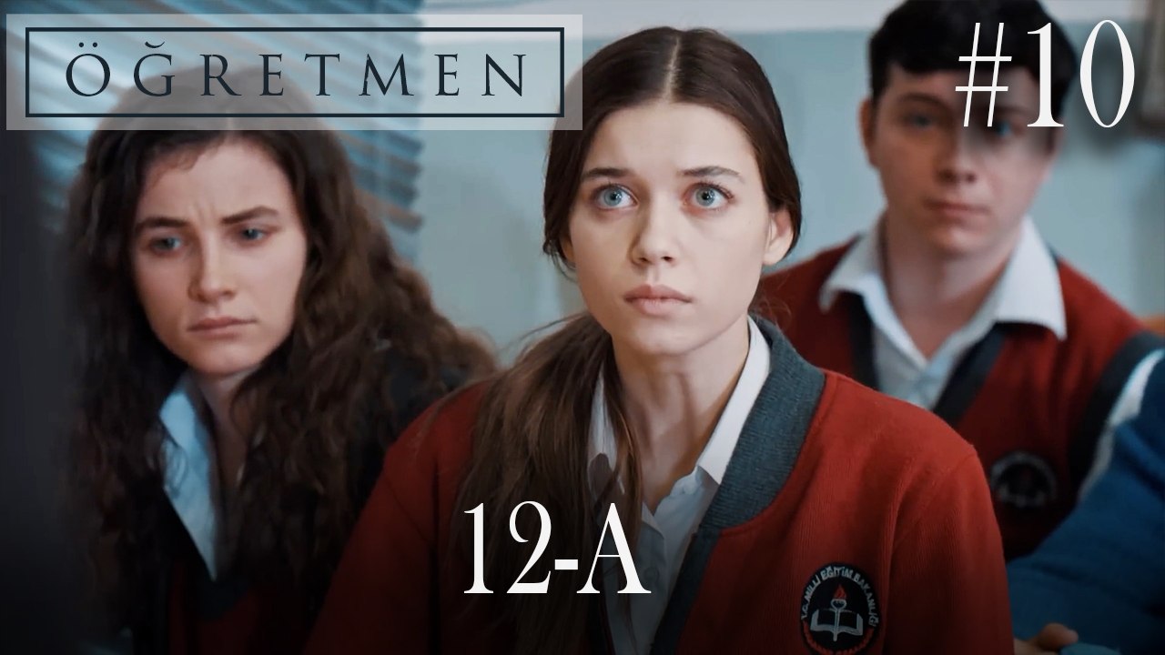 12-A  #10