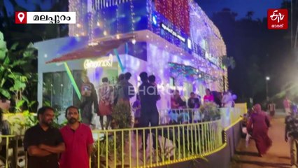 എസി റൂമും കുഷ്യൻ സീറ്റും ടെലിവിഷനും; സ്‌മാർട്ടാണ് ചിയ്യന്നൂരിലെ ഈ ഹൈടെക് അങ്കണവാടി