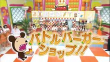 101013 AKBINGO! ep105 ~Time Pressure! Battle Burger Shop!