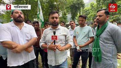 गाजियाबाद में किसानों ने निकाला तिरंगा ट्रैक्टर मार्च, सरकार पर वादाखिलाफी का आरोप