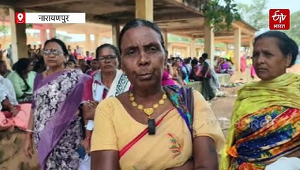 पोषण ट्रैकर ऐप में बदलाव से आंगनबाड़ी कार्यकर्ता नाराज, बड़े आंदोलन की दी चेतावनी