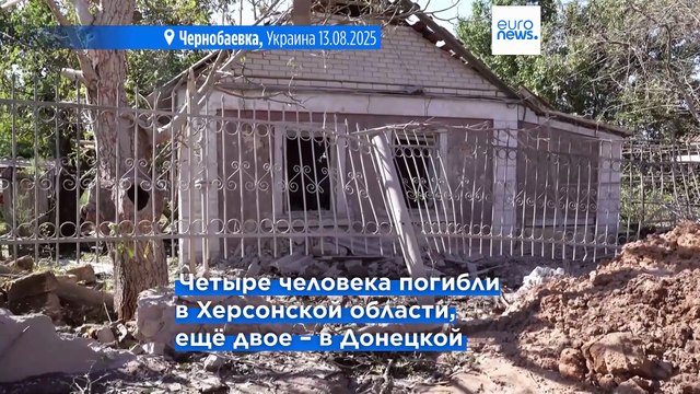 Украина и РФ обменялись авиаударами в ночь на среду