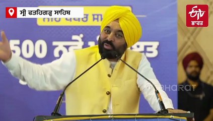 ਹੁਣ ਪੰਜਾਬ ਦੇ ਪੰਚਾਂ-ਸਰਪੰਚਾਂ ਨੂੰ ਮਿਲੇਗੀ ਟ੍ਰੇਨਿੰਗ, ਸਪੈਸ਼ਲ ਟ੍ਰੇਨ ਰਾਹੀਂ ਹੋਏ ਰਵਾਨਾ