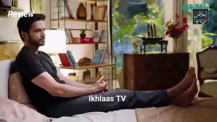 Sher Episode 25 _ Danish Taimoor _ Sarah Khan _ 12 Aug 2025 [ENG SUB] ARY Digital Drama _ HD Review