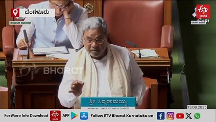 Watch Video: ನೀನು ಭ್ರಷ್ಟಾಚಾರ ಪಿತಾಮಹ, ನೀನು ಭ್ರಷ್ಟಾಚಾರಿ: ಡಿಕೆಶಿ - ಅಶ್ವತ್ಥ್ ನಾರಾಯಣ ಮಧ್ಯೆ ಸದನದಲ್ಲಿ ವಾಕ್ಸಮರ
