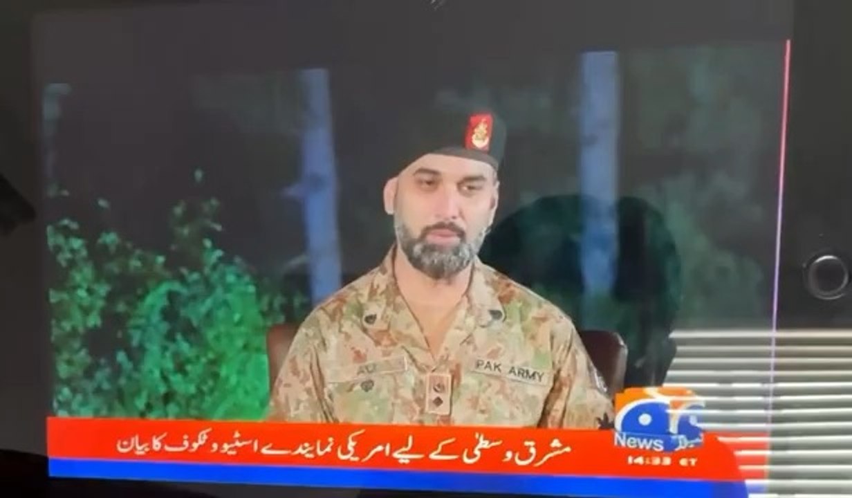 Geo news USA July 24, 2025