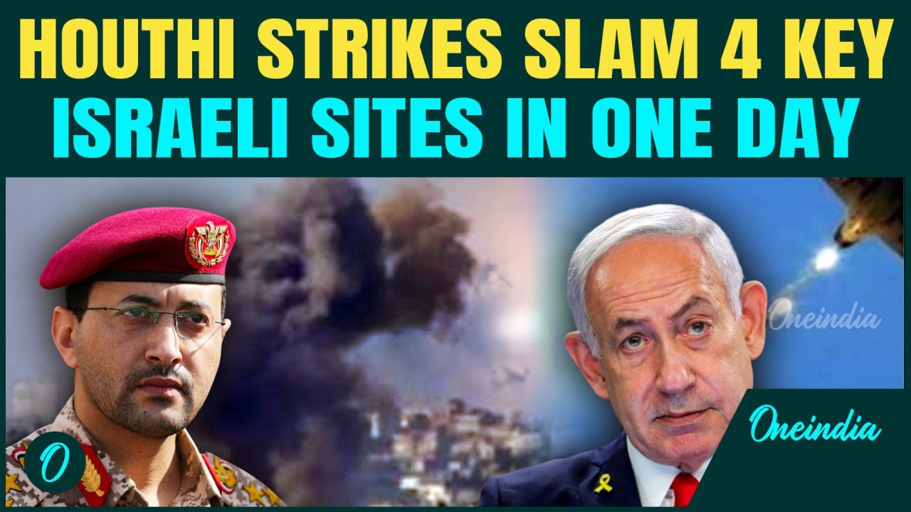 Houthis Hit 4 Israeli Targets Under 24 Hours: Yahya Saree’s Full Speech—‘Strikes Coming Day & Night’