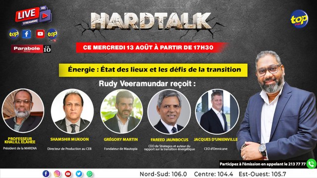 HARDTALK: Rudy Veeramundar reçoit : Professeur Khalill Elahee, Shamshir Mukoon, Grégory Martin, Fareed Jaunbocus et Jacques d'Unienville