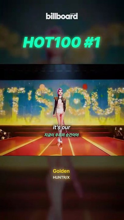Huntr/X – Golden | #1 Billboard Hit from Netflix’s K-Pop Demon Hunters