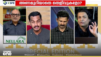 '3 തവണ നിയമസഭയിലേക്ക് മത്സരിച്ചിട്ടും സുനിൽകുമാർ വോട്ട് ചെയ്തിട്ടില്ല.. ' വേണു ബാലകൃഷ്ണൻ