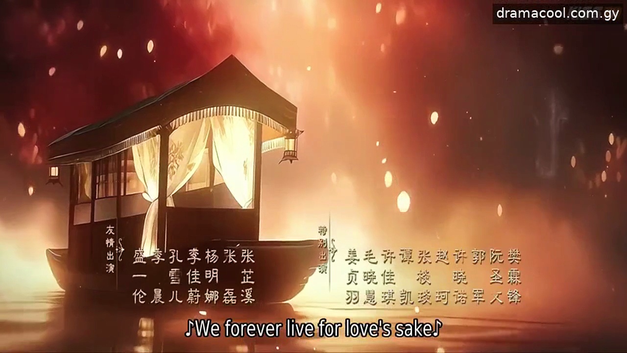  Legend of the female general episode 18 english sub
