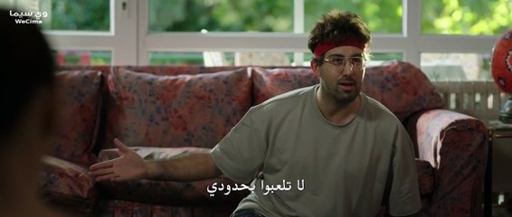 فيلم  Yasam Kocu  امور جاديك مترجم