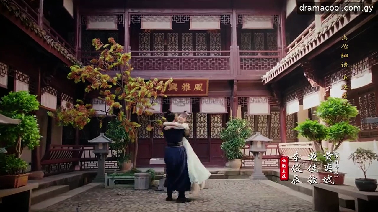  The formless city episode 7 english sub