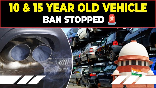 Supreme Court Halts Action on Old Petrol & Diesel Vehicles | Delhi NCR Relief 2025