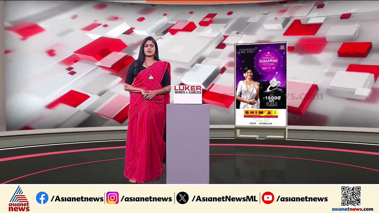 കോഴിക്കോട് പ്രതി കസ്റ്റഡിയിൽ നിന്ന് ചാടിപ്പോയി; രക്ഷപ്പെട്ടത് കോടതിയിലേക്ക് കൊണ്ടുപോകുന്നതിനിടെ