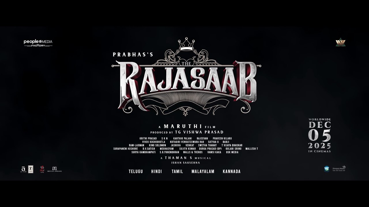 The RajaSaab Telugu Teaser ｜ Prabhas ｜ Maruthi ｜ Thaman ｜ TG Vishwa Prasad ｜ Dec 5 2025