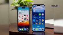 أسعار هاتف آيفون القادم