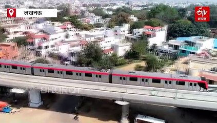 लखनऊ मेट्रो विस्तार ; दूसरे फेज में बदल जाएगी पुराने लखनऊ की तस्वीर, चारबाग से वसंत कुंज काॅरिडोर मंजूर