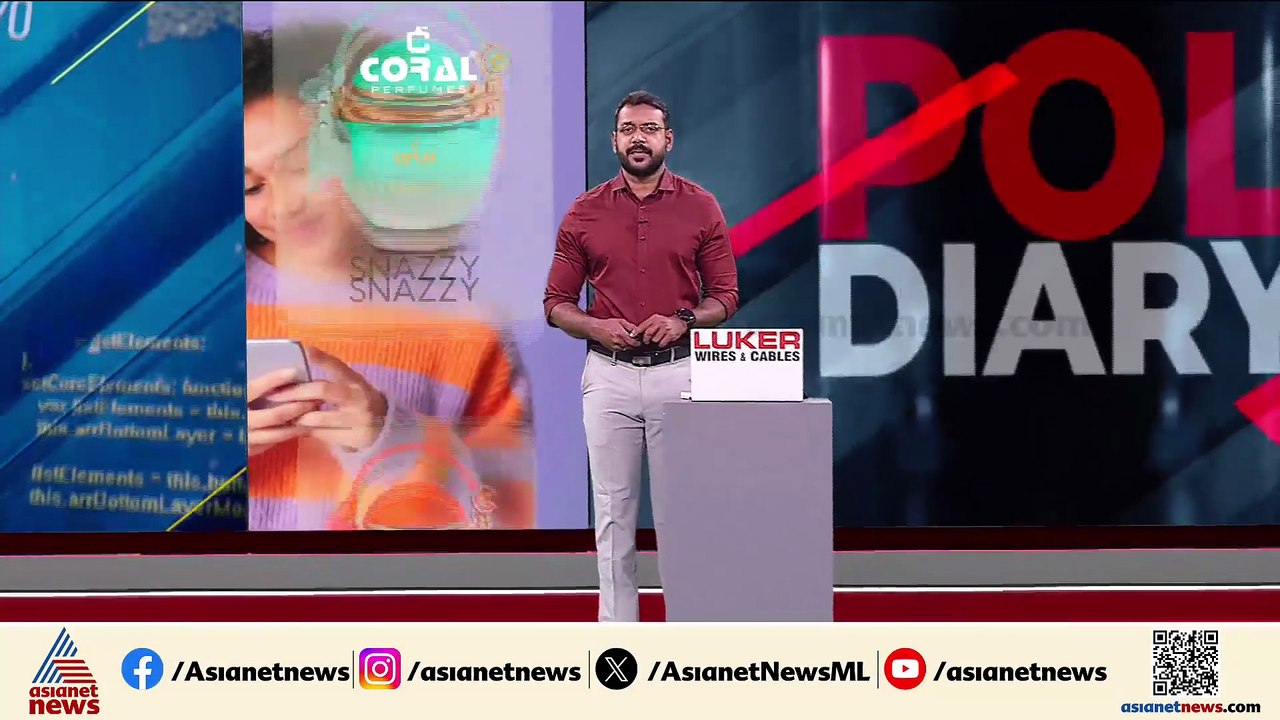 തിരുവനന്തപുരത്ത് യുവാവിനെ കാറിടിച്ച് നിര്‍ത്തി...