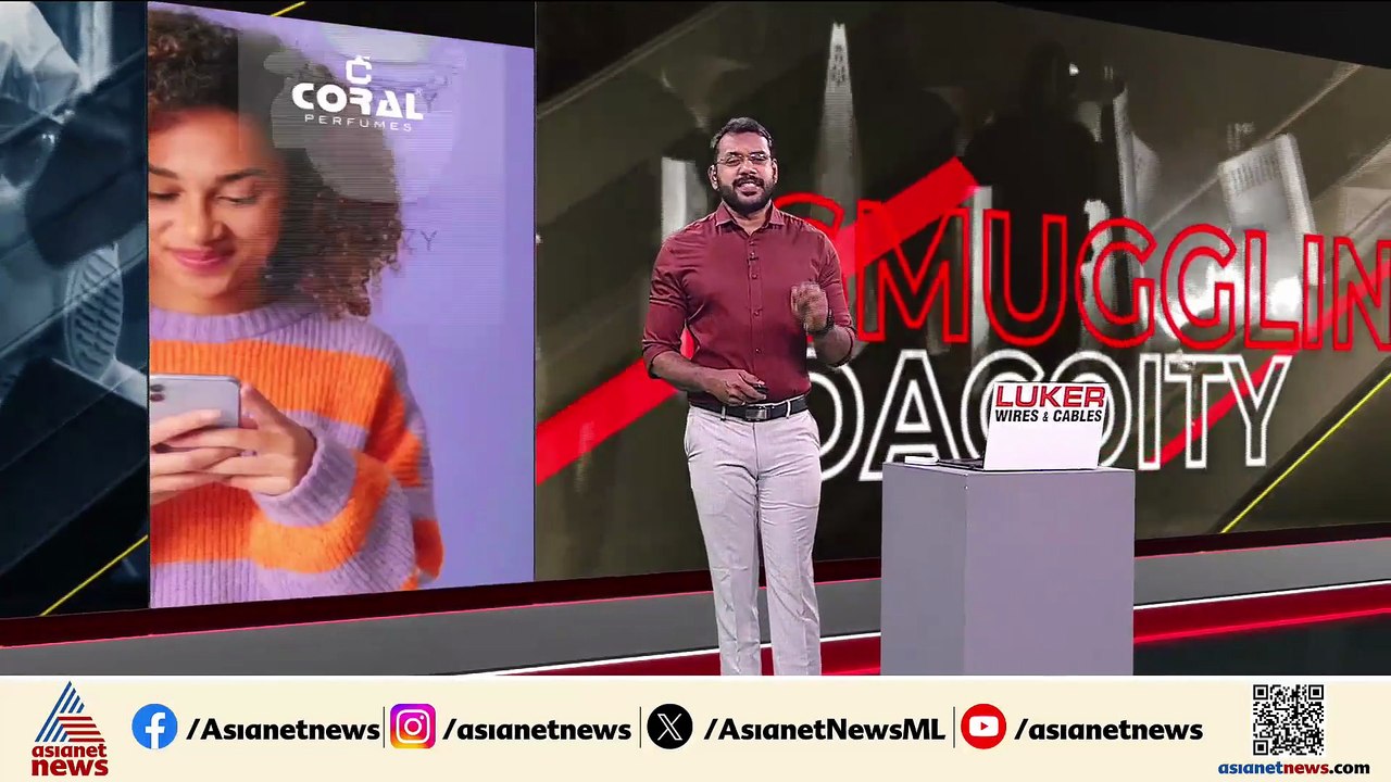 ഷെമീറിനെ തട്ടിക്കൊണ്ട് പോകുന്നതിന്റെ സിസിടിവി ദൃശ്യങ്ങൾ പുറത്ത്; മോചന ദ്രവ്യം ആവശ്യപ്പെട്ട് ഫോൺ സന്ദ