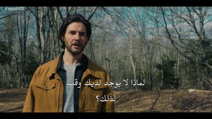 the institute series //  Season 1 , Episodes 6