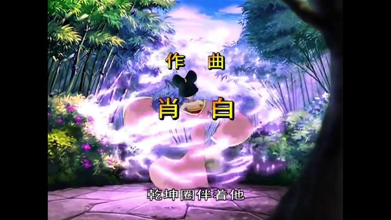 Phim Hoạt Hình Na Tra Truyền Kỳ Tập 36 - Phong Hỏa Luân ( Full HD )