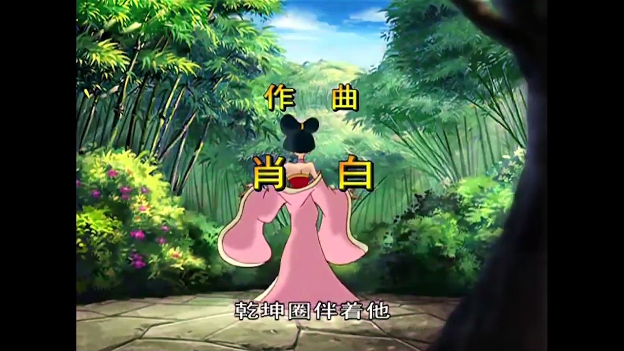 Phim Hoạt Hình Na Tra Truyền Kỳ Tập 37 - Yêu Ma Quỷ Quái ( Full HD )