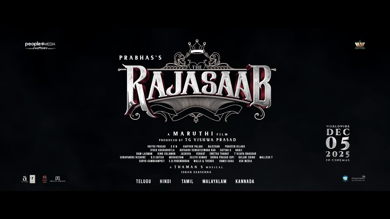 The RajaSaab Kannada Teaser ｜ Prabhas ｜ Maruthi ｜ Thaman ｜ TG Vishwa Prasad ｜ PMF ｜ Dec 5 2025