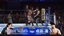 Konosuke Takeshita vs. Ren Narita - G1 Climax 2025 Block B Match: NJPW G1 Climax 35 Day 16 (8/13/2025)
