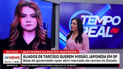 “Brasil não aguenta mais o Lula”, dispara Tarcísio em evento | TEMPO REAL