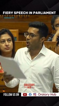 Fiery speech in parliament || Abhishek Banerjee’s fiery speech in Lok Sabha.