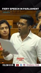 Fiery speech in parliament || Abhishek Banerjee’s fiery speech in Lok Sabha.