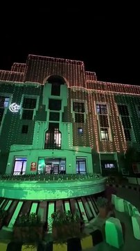 Beautiful Night View of Al Shifa International Hospital Islamabad | 14 August Decorations