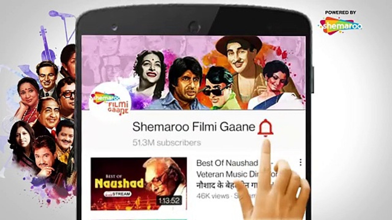 Rishta Dilon Ka Tode Na Toote (Sad) - Jaanwar (1999)