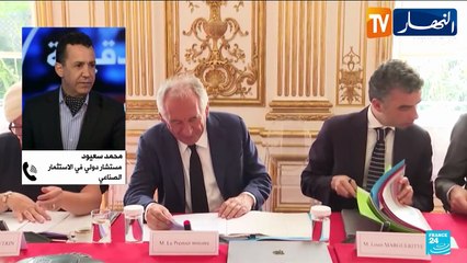 كشفت هشاشة اقتصادها وتخبط ساستها.. الديون تخنق فرنسا في غياب منقذ
