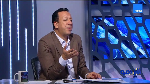 رضا عبد العال ينفعل على الهواء : كله سايب الأهلي اللي اتعادل وبيتكلموا عن مشاكل النادي التاني