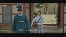 مسلسل القصر المسكون الحلقة 2 مترجمة(480P)