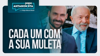 Cada um com a sua muleta | Papo Antagonista com Felipe Moura Brasil - 13/08/2025