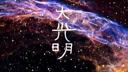 Reiki Okulu İsmail Bülbül Reiki 3a Aşaması Nedir?