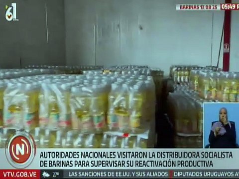 Autoridades nacionales inspeccionan planta de alimentos en Barinas para su reactivación productiva