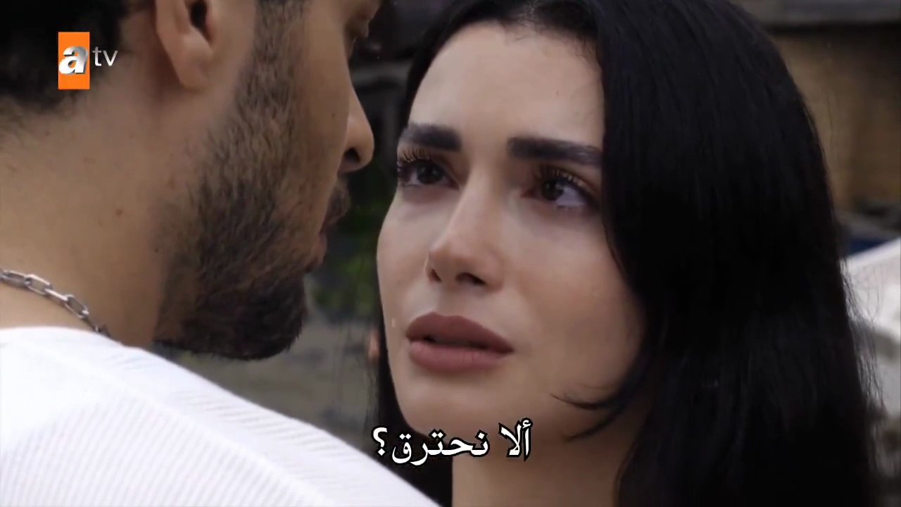 HD الإعلان الرسمي الأول لمسلسل - عيناك كالبحر ا...