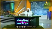 منهج حدثنى ابى وتربية الابناء ح 20 جبريل يسأل