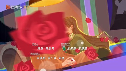 Tập 6 - Dĩ Ái Vi Doanh (Thuyết Minh) | Bạch Lộc, Vương Hạc Đệ, Ngụy Triết minh, Thẩm Vũ Khiết, Lưu Đông Thấm, Khương Bội Dao, Vương Vy,...