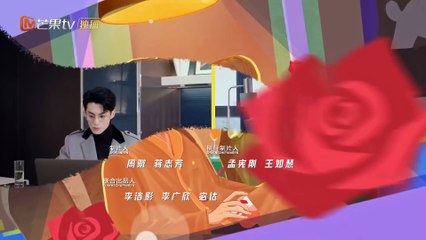 Tập 11 - Dĩ Ái Vi Doanh (Thuyết Minh) | Bạch Lộc, Vương Hạc Đệ, Ngụy Triết minh, Thẩm Vũ Khiết, Lưu Đông Thấm, Khương Bội Dao, Vương Vy,...