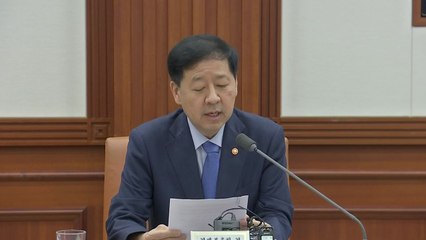 [현장영상+] 구윤철 "인구 감소 지역까지 확대...주택가액 제한 완화" / YTN